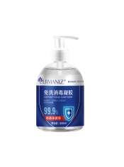 500ML 2PCS Sanitizer Hand Safe & Health Hand Soap Gel 75% Alcohol Kills Coronavirus