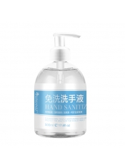 500ML 2PCS Sanitizer Hand Safe & Health Hand Soap Gel 75% Alcohol Kills Coronavirus