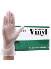 2 Boxes PVC Medical Surgical Exam Gloves Dental Disposable Gloves Kitchen and Food Safe