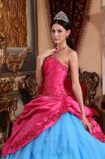 New Fashion Contrast Fabric Color 2014 Quinceanera Dress