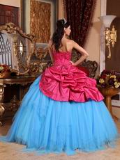 New Fashion Contrast Fabric Color 2014 Quinceanera Dress