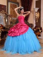 New Fashion Contrast Fabric Color 2014 Quinceanera Dress