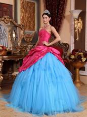 New Fashion Contrast Fabric Color 2014 Quinceanera Dress