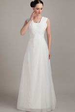 White Wide Straps Bridesmaid Dress