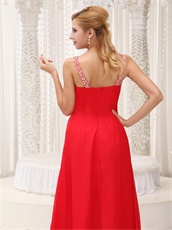 Red Middle Slit Long Prom Dress For Compere Wear Women First Choice