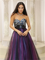 Leopard Bust With Colorful Tulle Holiday Cocktail Prom Dress Long