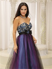 Leopard Bust With Colorful Tulle Holiday Cocktail Prom Dress Long