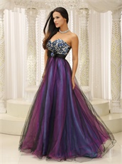 Leopard Bust With Colorful Tulle Holiday Cocktail Prom Dress Long