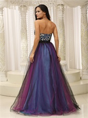 Leopard Bust With Colorful Tulle Holiday Cocktail Prom Dress Long