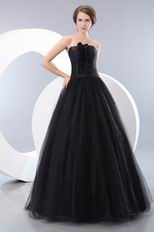 Modest Floor Length Skirt Black Quinceanera Dress