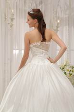 Wholesale Strapless White Bar Mitzvah Quinceanera Dress