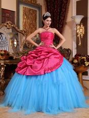 New Fashion Contrast Fabric Color Elegant Quinceanera Dress