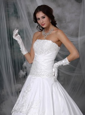 Perfect Strapless A-line Ivory Wedding Dress With Lace Low Price