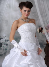 Elegant White Lace Wedding Gowns Custom Tailoring Free Low Price