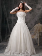 Exquisite Column Embroidery Wedding Dress With Lace Low Price