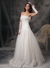 Exquisite Column Embroidery Wedding Dress With Lace Low Price