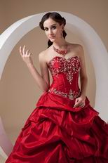 Embroidered Wine Red Floor-length Skirt Prom Ball Gown