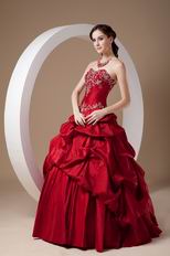Embroidered Wine Red Floor-length Skirt Prom Ball Gown