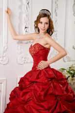 Wine Red Puffy Dress Girls Quinceanera Party Best Choice