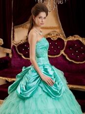 Strapless Designer Lists Turquoise Winter Quinceanera Dress