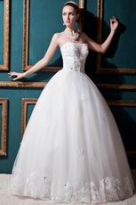 Glamorous Crystals Puffy Ball Gown Church Bridal Ceremony Dress