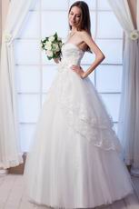 Beautiful Sweetheart Beaded Bodice Tulle Long Wedding Gown