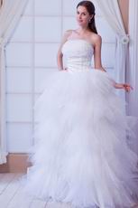 Romantic Beaded Bodice A-line Sweep Ivory Bridal Dress