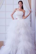 Romantic Beaded Bodice A-line Sweep Ivory Bridal Dress