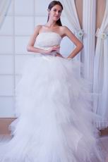 Romantic Beaded Bodice A-line Sweep Ivory Bridal Dress