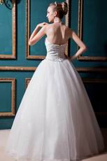 Noble Crystals Basque Aline Cream Outdoor Bridal Wedding Dress