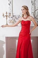 Sweetheart Floor Length Evening Occasion Dress By Designer