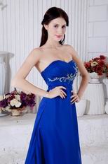 2014 Embroidery Bodice Side Zip La Femme Evening Dress