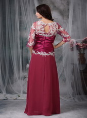 Cardinal Red Half Sleeve Appliques Dress For Bridal Mother Modest