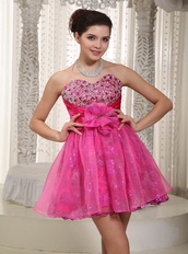 Fuchsia Sweetheart Mini Prom Dress Designer Your Own 2014 Knee Length Sexy