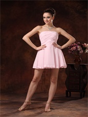 Weave Strip Short Pink Dama Dress Group For Quinceanera Party