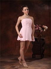 Weave Strip Short Pink Dama Dress Group For Quinceanera Party