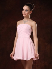 Weave Strip Short Pink Dama Dress Group For Quinceanera Party