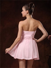 Weave Strip Short Pink Dama Dress Group For Quinceanera Party