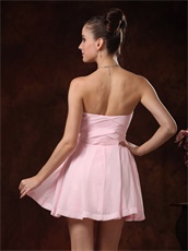 Weave Strip Short Pink Dama Dress Group For Quinceanera Party