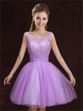 Series Design Lilac Lace Short Dama Dress Different From Each Other