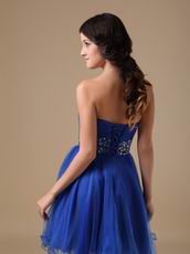 Sweetheart Royal Blue Quality Short Sweet Sixteen Gown