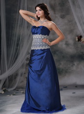 Unique Design Royal Blue Prom Dress With Lace Bodice Inexpensive