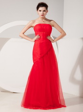 Strapless Floor-length Prom Dress By Top Designer Miami Inexpensive