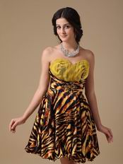 Designer Tiger Printed Fabric Sexy Sweet 16 Dress