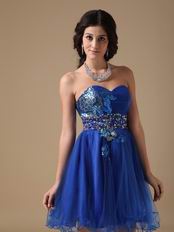 Sweetheart Royal Blue Quality Short Sweet Sixteen Gown