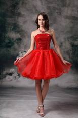 Sequin Bodice Sweet 16 Dress With Scarlet Organza Short Skirt