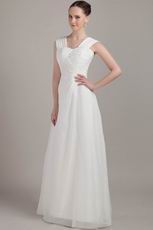 White Wide Straps Bridesmaid Dress