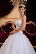 Sweetheart White Floor Length Prom Party Quinceanera Dress