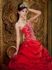 Unique Crimson Prom Quinceanera Dresses By Top Designer