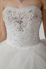 Noble Sweetheart Beading Puffy Ball Gown Dress For Bridal